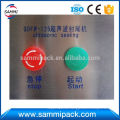 Soft Bottom price tube sealing machinery for toothpaste